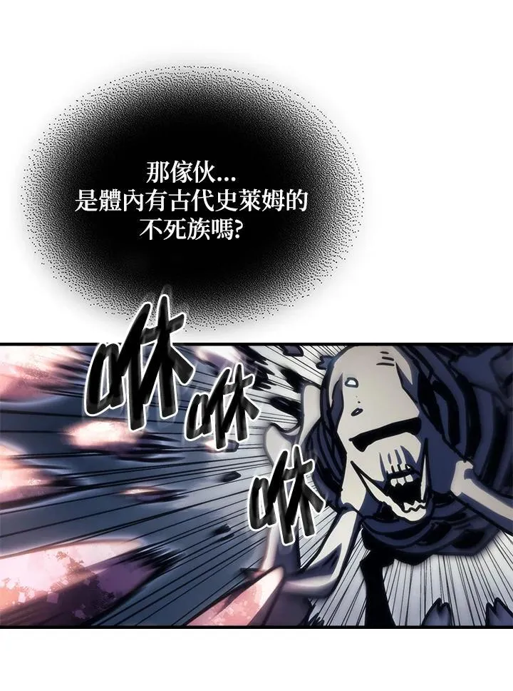第38话86