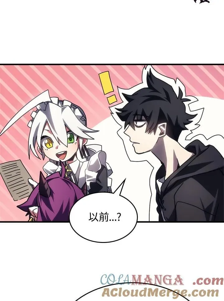 第52话63