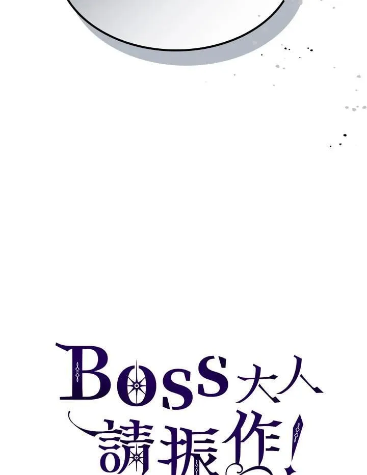 第45话91