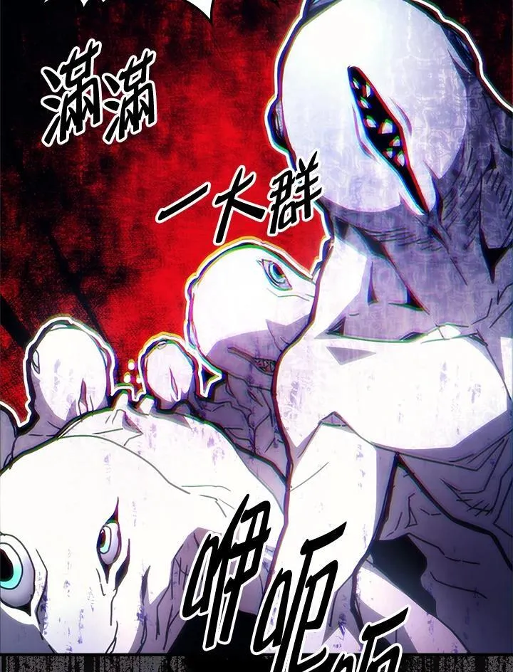 第55话47
