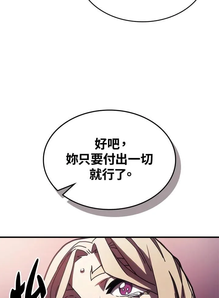 第35话34