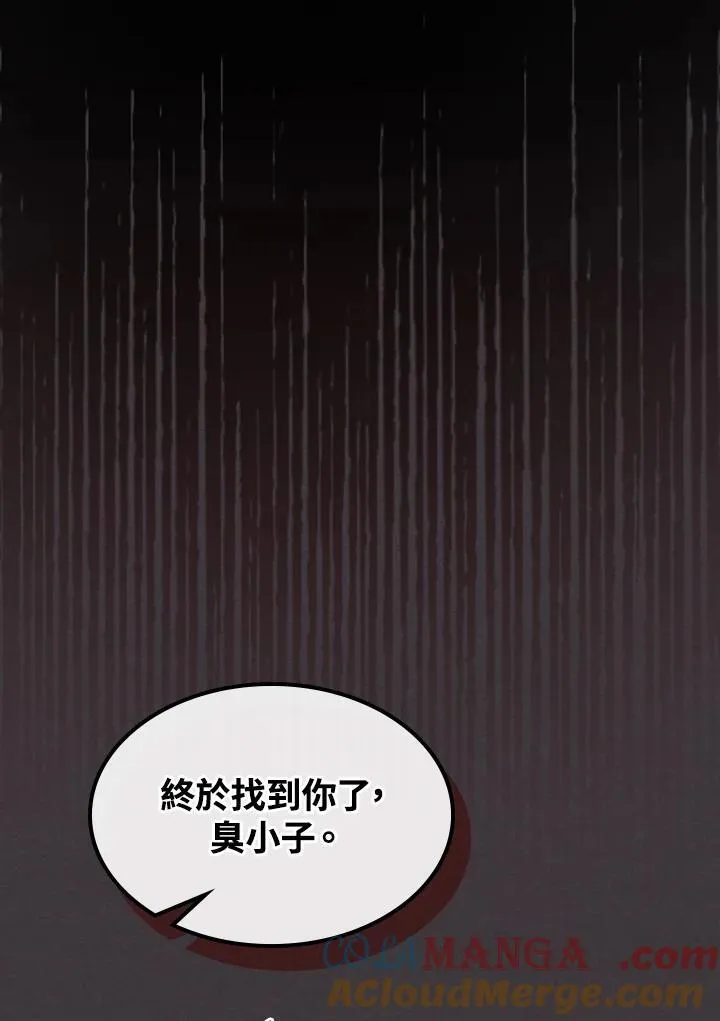 第36话48