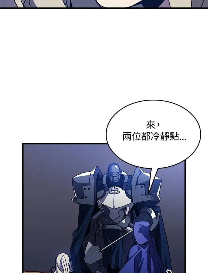 第30话78