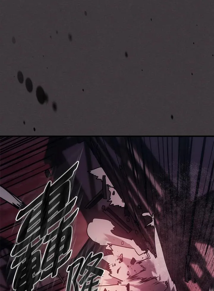 第36话55