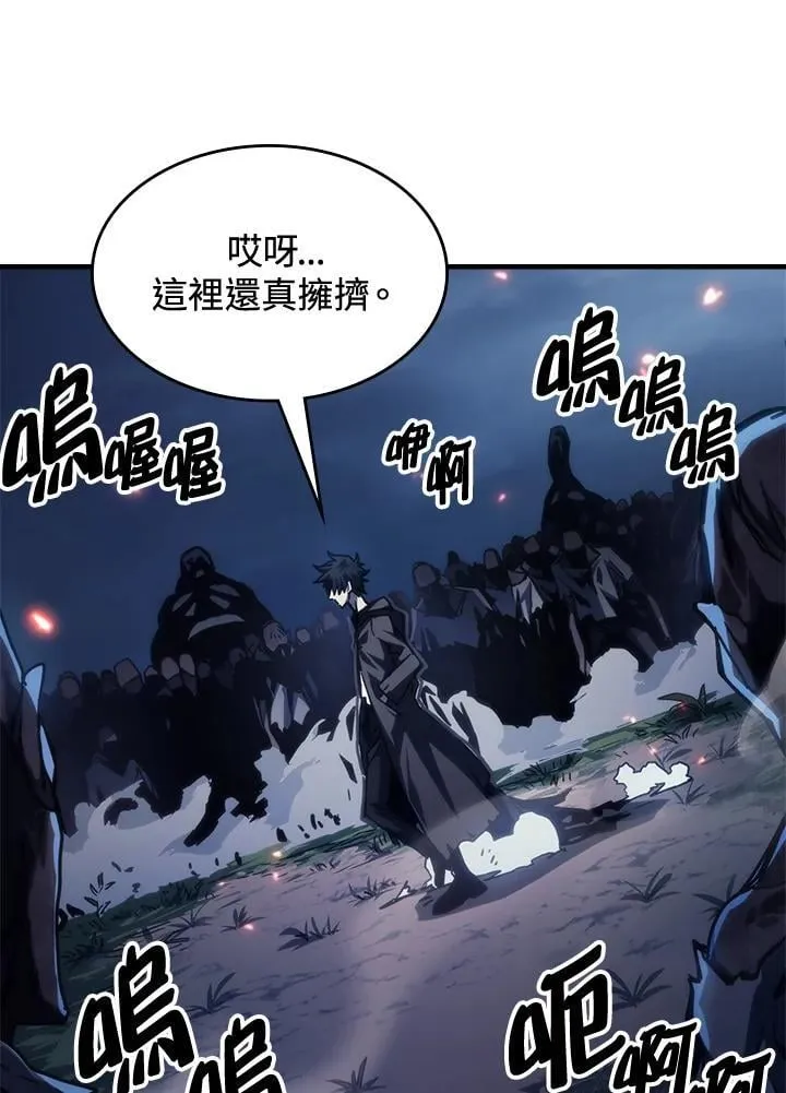 第37话71