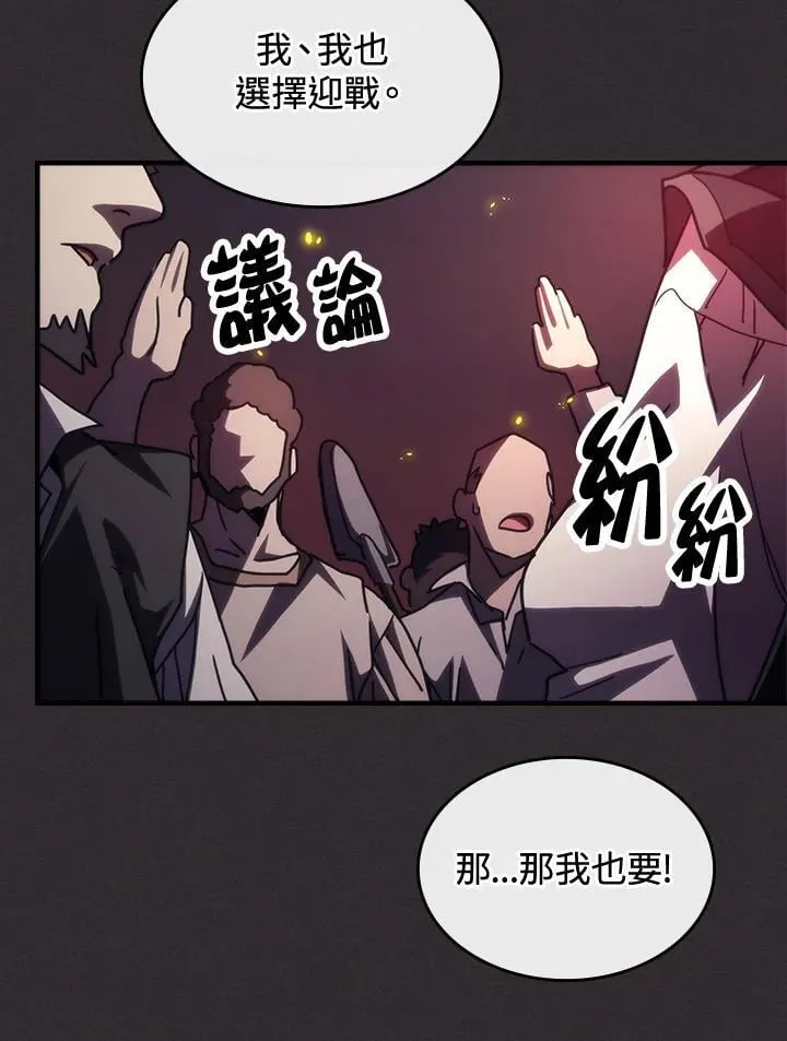 第34话47