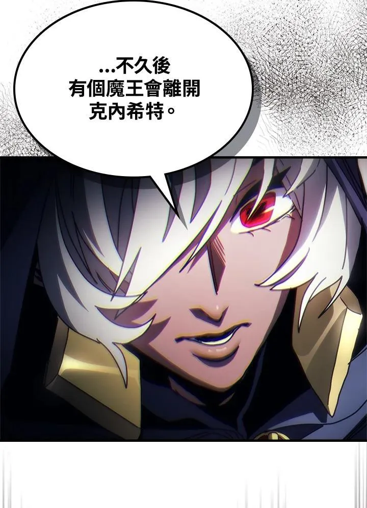 第51话62