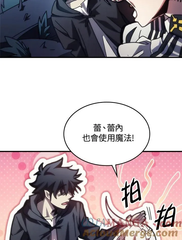 第42话81