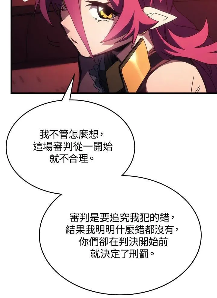 第48话61