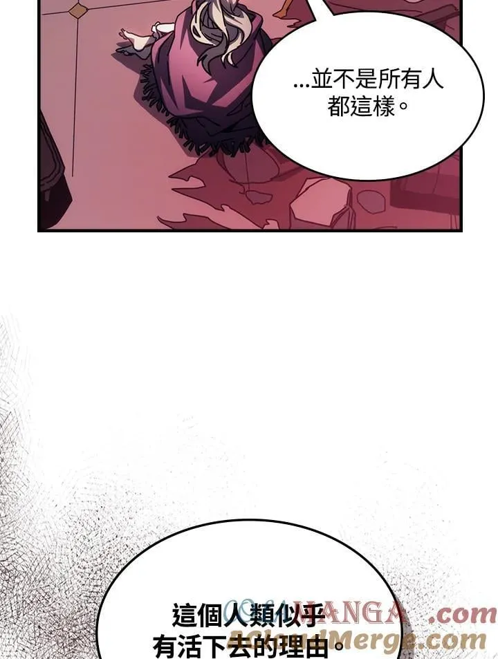 第35话15
