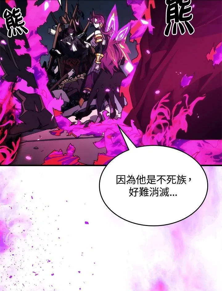 第32话40