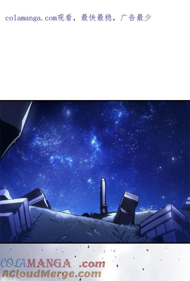 第48话0
