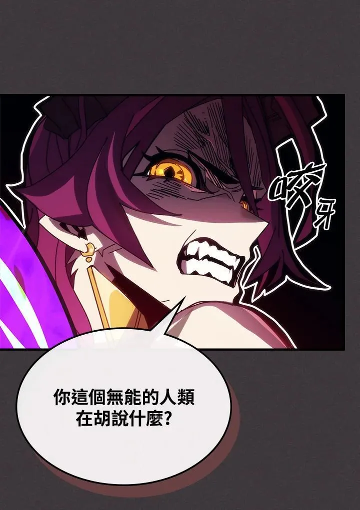 第36话23