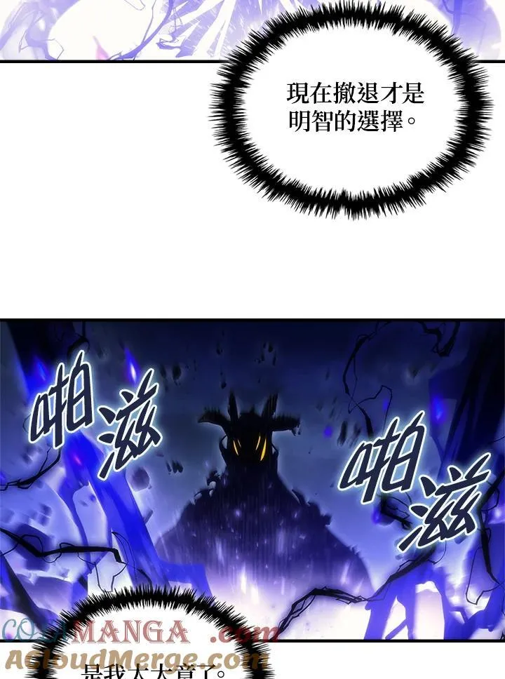 第39话32