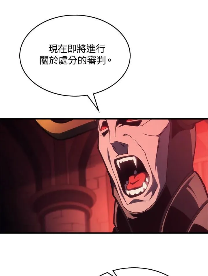 第48话43