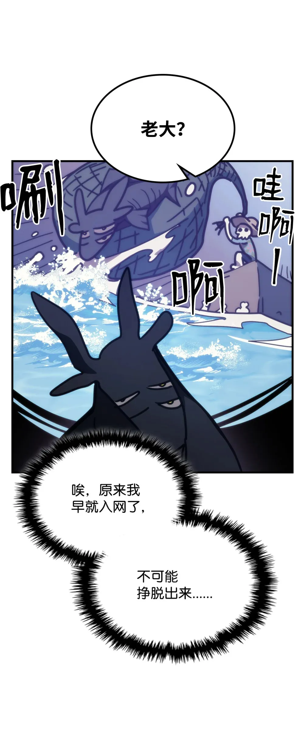 21 荒废57