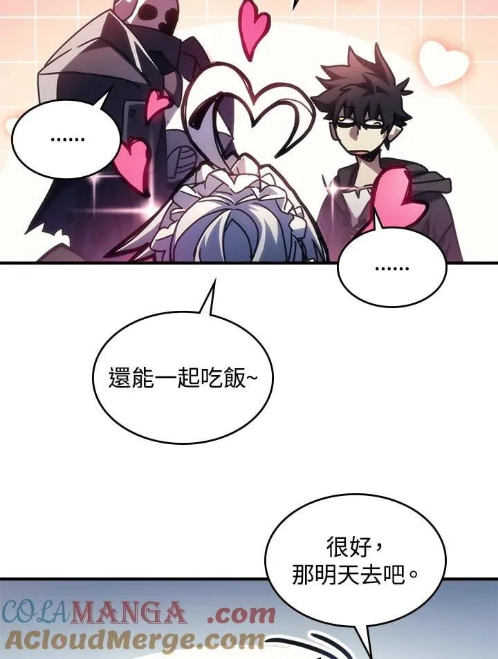第45话81