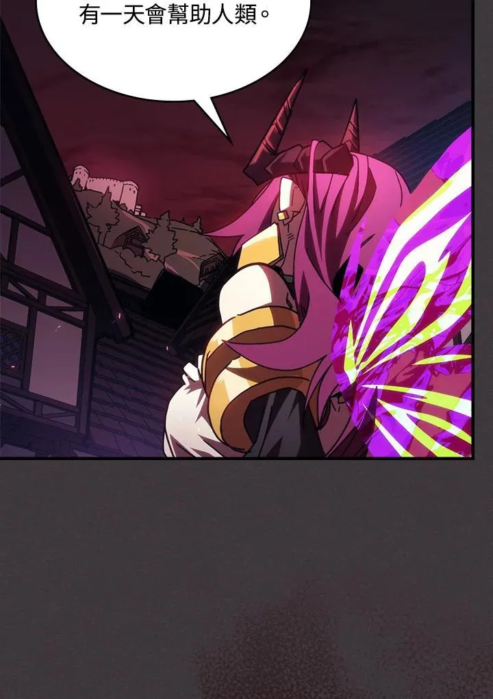 第36话28