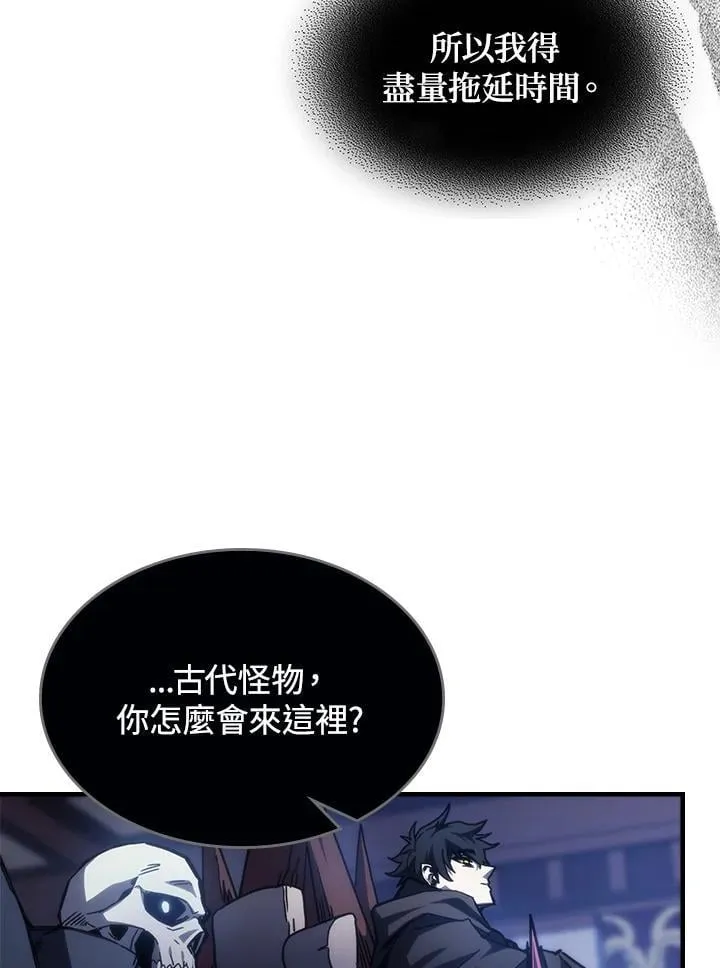 第32话28