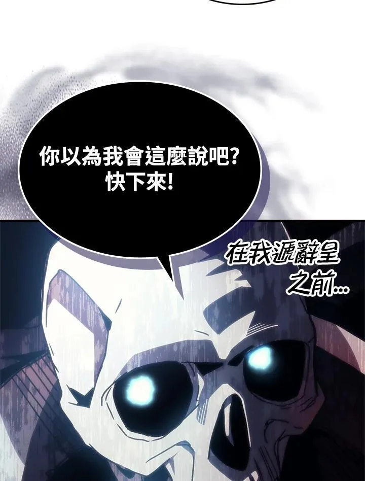 第42话76