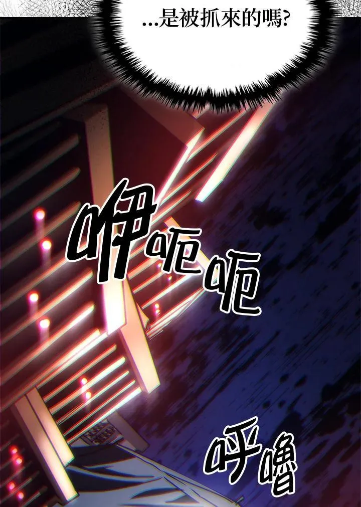 第44话64