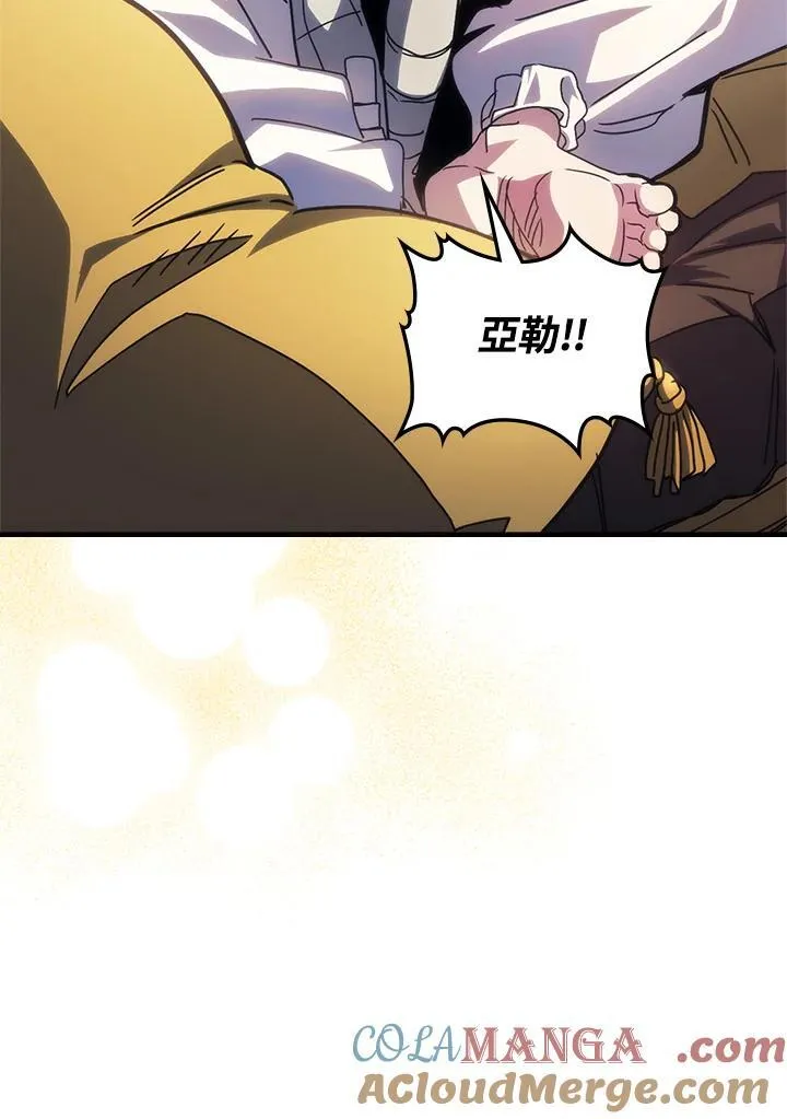 第42话33