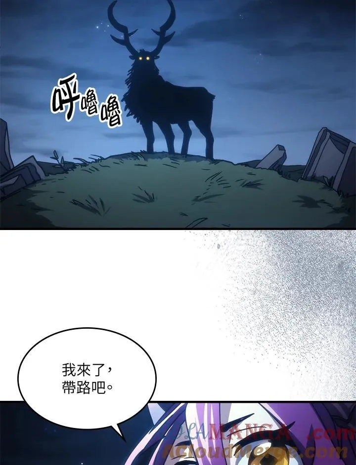 第45话48