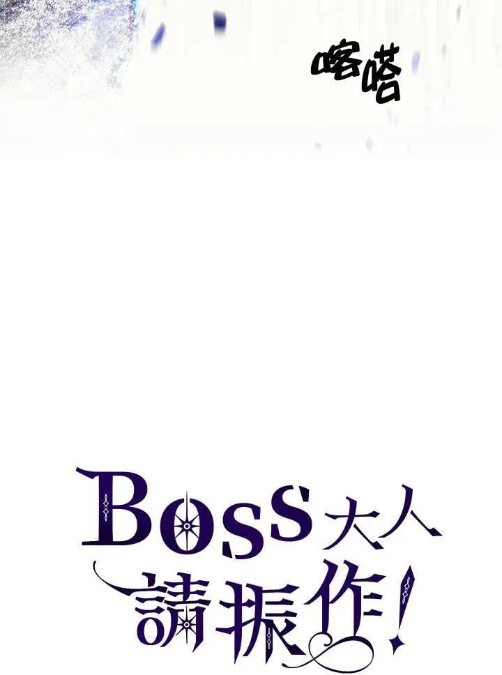 第36话95