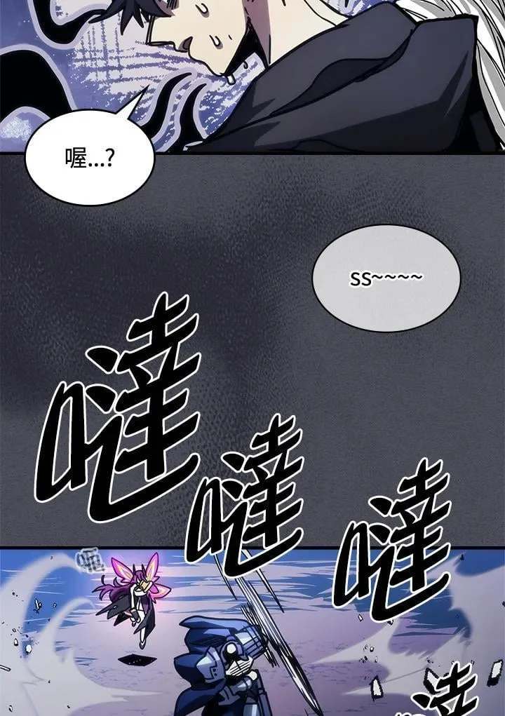 第40话86