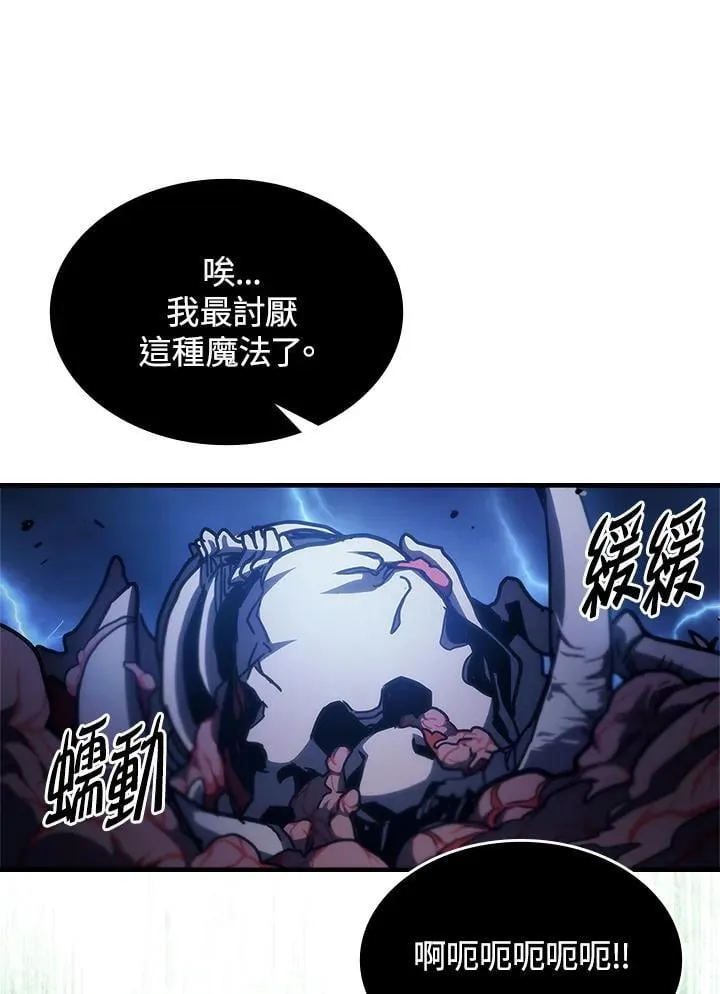 第39话53