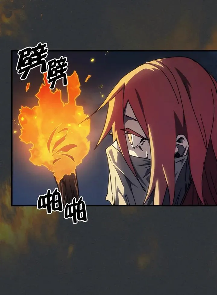 第32话89