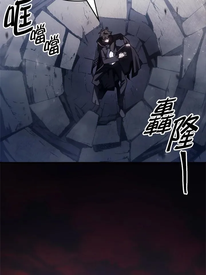 第53话38