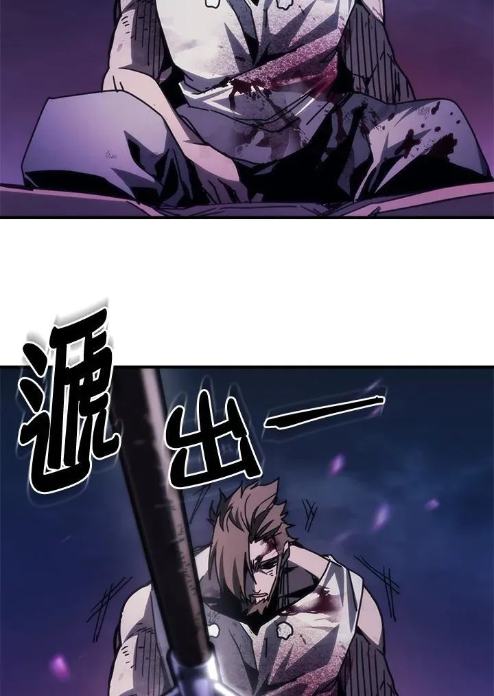 第38话67