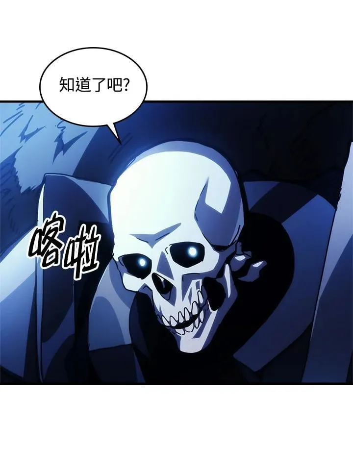 第41话56
