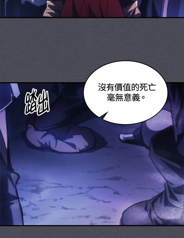 第41话73