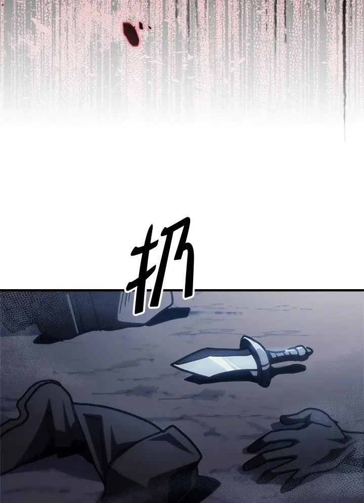 第42话65