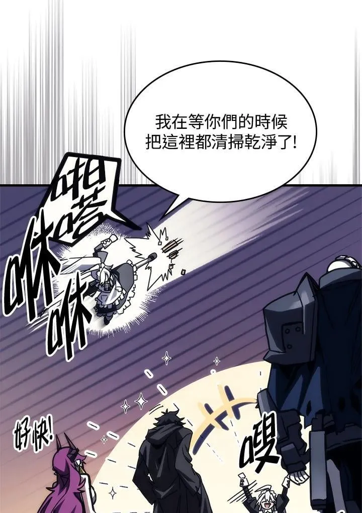 第41话23