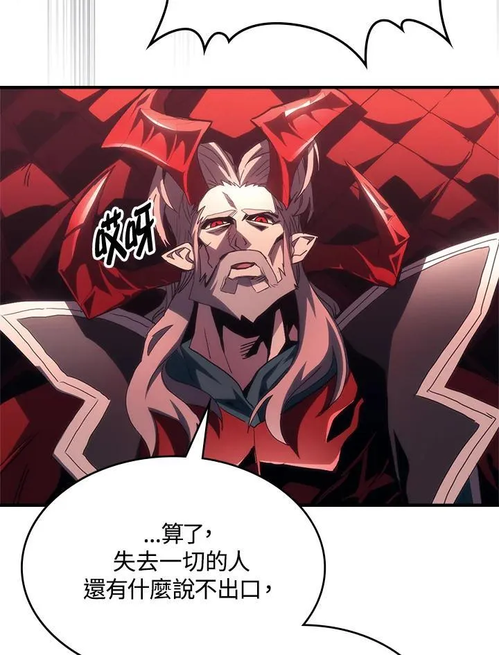 第48话68