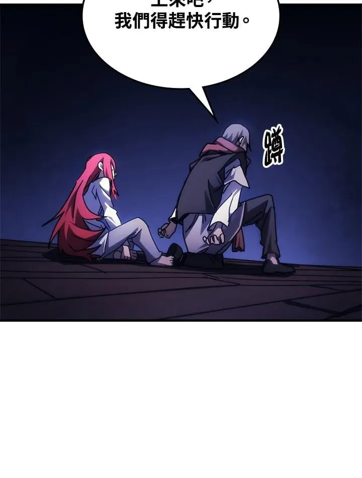 第33话41