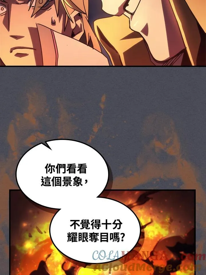 第55话72