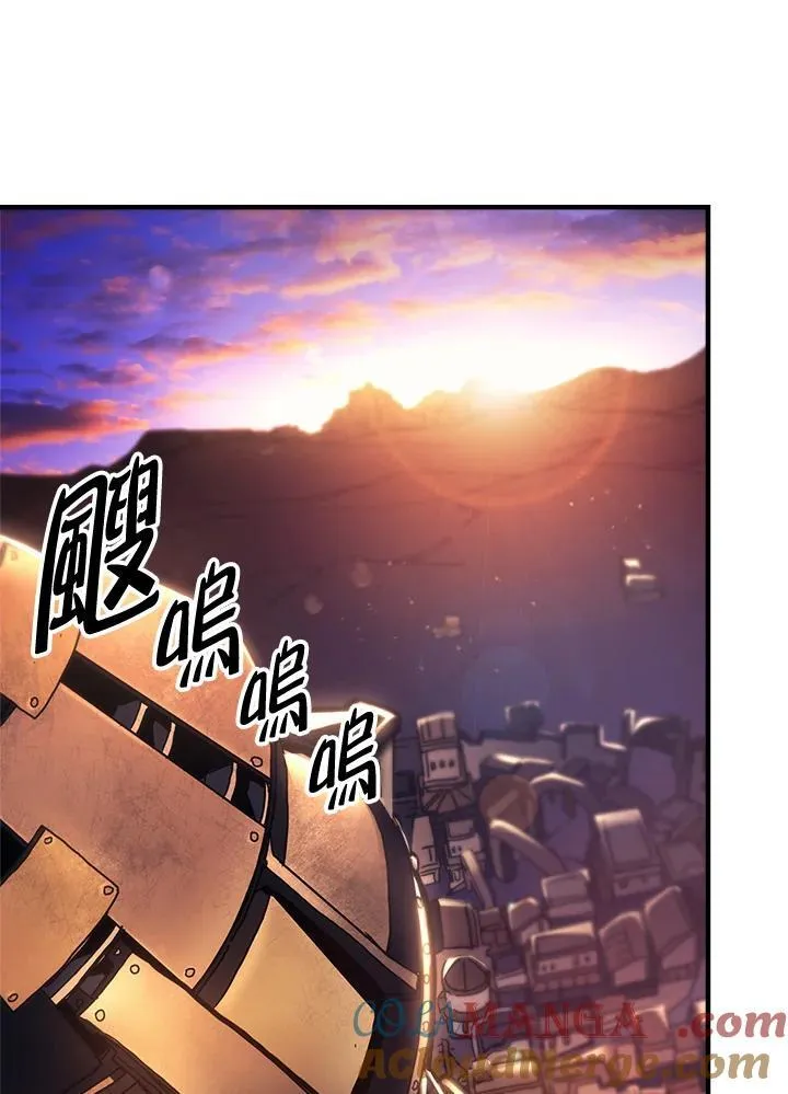 第55话12