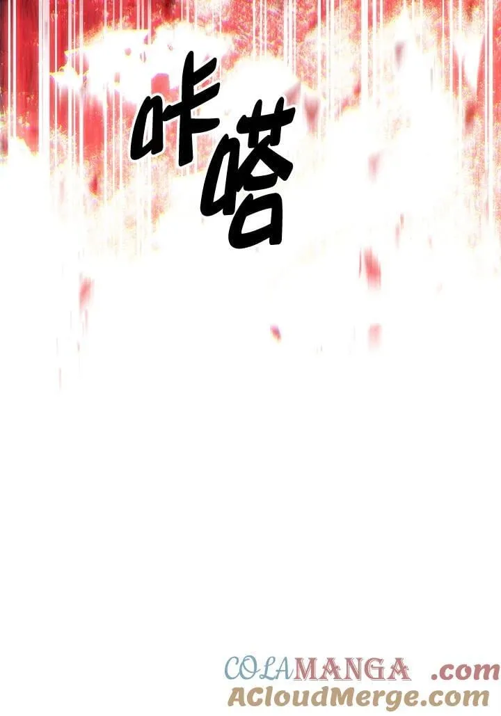第37话57