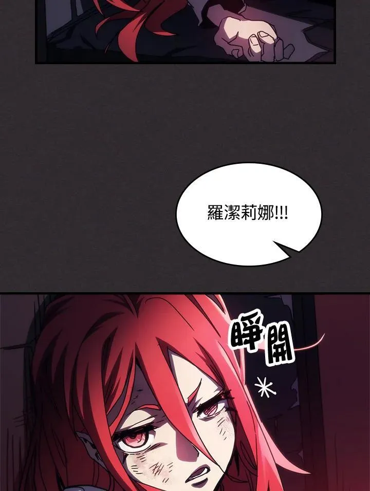 第34话63