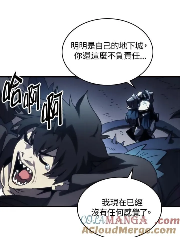 第42话75