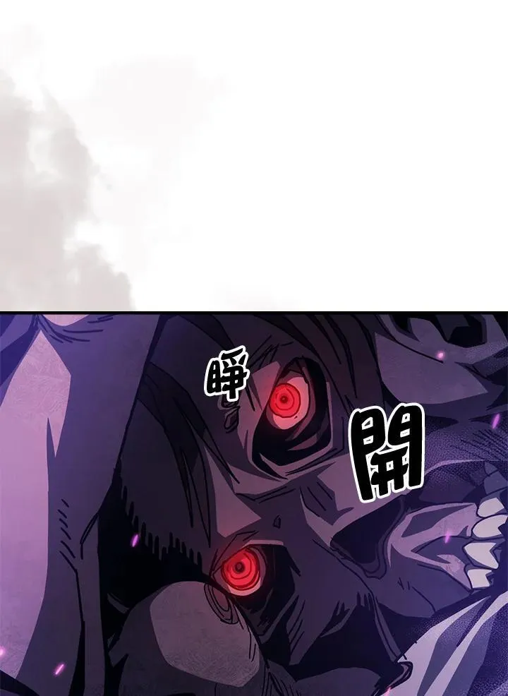 第33话22