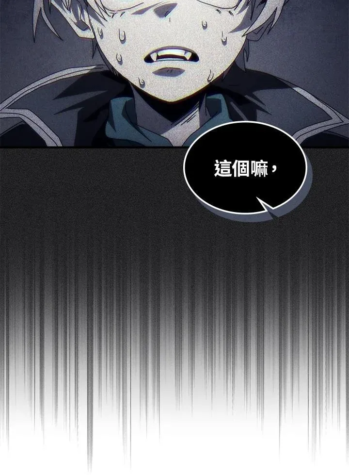 第49话65