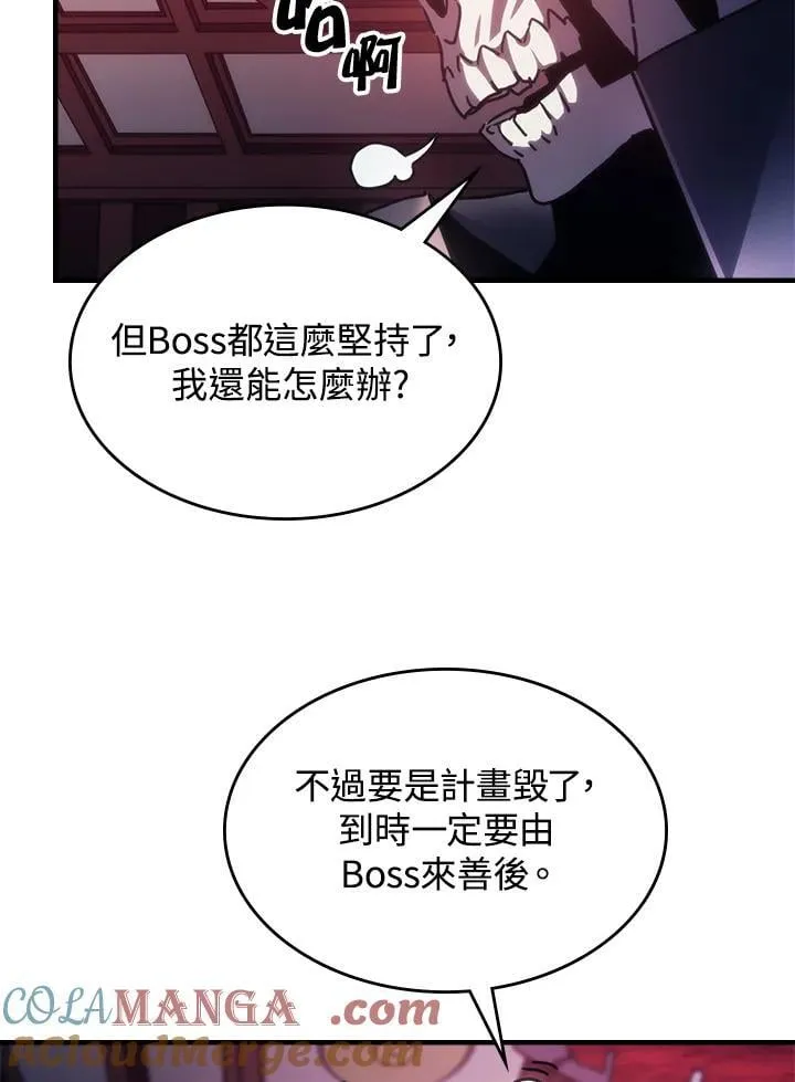 第35话27