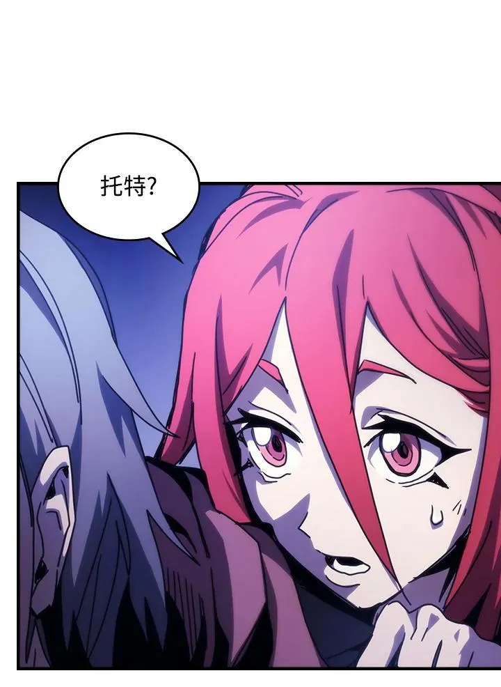 第33话47