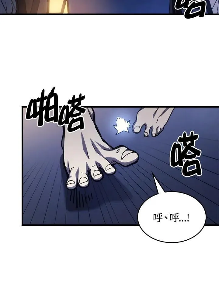 第32话55