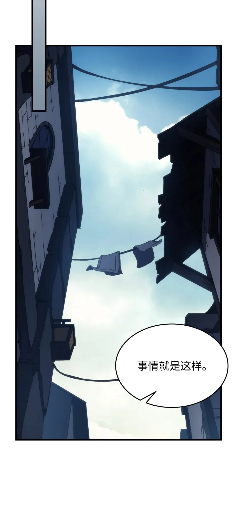 27 亡灵气息75